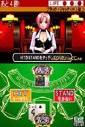 Touch de Rakushou! Pachi-Slot Sengen - Rio de Carnival (Japan) screen shot game playing